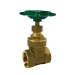 RWV 267AB 1